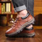  походная обувь альпинизм обувь легкий водонепроницаемый . скользить вентиляция выдерживающий износ низкая упругость мужской скольжение .. - ikatto широкий высокий King уличная обувь спортивные туфли весна лето осень-зима 