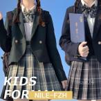 ショッピング入学式 スーツ 女の子 制服 ブレザー セット なんちゃって制服 スカート セット 韓国 女子高生 入学式 スーツ 女の子 チェック柄 スカート フォーマル 制服 スーツ 発表会 女の子 ブラ
