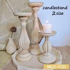 キャンドルスタンド キャンドルホ
