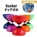 tia BORO China koma Jug кольцо большой дорога . палочка шнурок детский для взрослых .. вне развлечение Event спорт Performance симпатичный салон наружный p