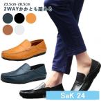  deck shoes сандалии мокасины телячья кожа простой кожа обувь комфорт повседневная обувь бизнес мокасины обувь туфли без застежки low fa