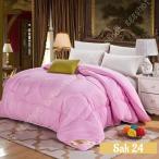 掛け布団シングルシンサレート掛け布...