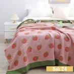 ショッピングガーゼケット ガーゼケット シングル 単品 いちご柄 綿100％ 寝具 ガーゼ シングルガーゼ キルトケット 肌布団 肌掛け布団 軽い 軽量 涼しい 快適 洗濯洗い可能