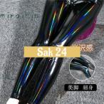  кожаный салон ntsu женский искусственная кожа длинные брюки эмаль высокий ткань to тонкий обтягивающий глянец чувство костюмированная игра большой размер прекрасный ножек ножек длина эластичность 