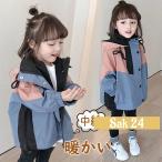  ветровка Kids обратная сторона ворсистый толстый осень-зима с капюшоном . длинный рукав горная парка с хлопком пальто защищающий от холода теплоизоляция ребенок пальто внешний теплый выход 