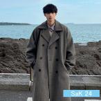  Пальто Честерфилд мужской длинное пальто с карманом tops casual большой размер . защита от ветра холод теплый свободно джентльмен для внешний осень-зима модный 