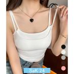 カップ付きキャミソール ブラトップ韓国風 へそ出しキャミ夏服 細肩紐キャミソール 下着 重ね着キャミ
