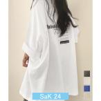 オーバーサイズ 英文字ロゴ 半袖Tシャツ ゆるトップス着やせ 体型カバーtシャツ 男女兼用 無地t