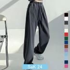 韓国 スウェットパンツ レディース 