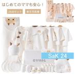  зима хлопок девочка нижнее белье комплект мужчина хлопок через год детская одежда всесезонный 26 позиций комплект детский комбинезон толстый младенец осень новорожденный baby подарок комплект 