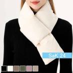  пелерина женский зима защищающий от холода . способ теплый холод . меры теплый muffler шарф снуд защита горла "neck warmer" чёрный белый простой одноцветный 