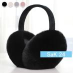  наушники наушники защищающий от холода женский зима чёрный белый . способ теплый нежный .... боа искусственный мех 