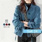  тренчкот весна ko-te женский весна предмет внешний пальто перо ткань длинный рукав пальто Short короткий пальто одноцветный 