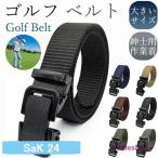  Golf ремень мужской нейлон авто блокировка бизнес уличный casual спорт модный fo Maar студент ходить на работу посещение школы джентльмен для рабочая одежда 
