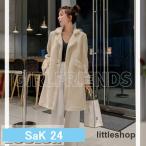  женский пальто боа пальто длинный casual длинный рукав внешний теплый . Trend 