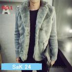 6 цвет входить! модный внешний теплый зима предмет защищающий от холода меховое пальто прекрасное качество пальто верхняя одежда длинный рукав меховое пальто . способ мужской котороткое пальто искусственный мех 