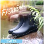  Kids влагостойкая обувь ребенок мужчина девочка боковой резина резиновые сапоги место хранения задний имеется водонепроницаемый предотвращение скольжения входить . входить . дождь. день сезон дождей снег .. симпатичный водонепроницаемый 