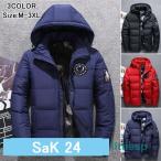 ダウンコートメンズ  ハイネック フード付き　 大きいサイズ コート 冬アウター 無地 防風 防寒着