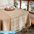 テーブルランナー 北欧 おしゃれ テーブルセンター 長方形 カントリー風 テーブルクロス エレガント レース編み タッセル付き 断熱 インテリア 装飾品
