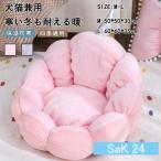  домашнее животное bed собака кошка кошка house домик для кошек кошка bed маленький размер собака собачья конура складной для помещений зима толщина . теплый удобный мягкий теплоизоляция защищающий от холода модный возможно love 