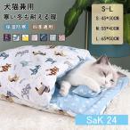  домашнее животное bed собака кошка кошка house домик для кошек кошка bed маленький размер собака собачья конура складной для помещений зима толщина . теплый удобный мягкий теплоизоляция защищающий от холода модный возможно love 