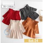  детская одежда девочка вязаный One-piece 60 70 80 90 100 110 оборка casual ребенок одежда длинный рукав . женщина. ko одежда 
