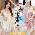  женский оборка chu-ru. серия неглиже спальная одежда длинный длина гонки салон One-piece пижама Night одежда одноцветный оборка вентиляция удобный симпатичный лето накладка имеется 