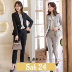 パンツスーツ レディース 40代 50代 30代 おしゃれ 20代 3点セット 入学式 秋冬 服装 ママ 卒業式 服 母 セレモニー フォーマルスーツ  OL 通勤