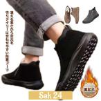  спортивные туфли ботинки боты зима мужской водоотталкивающий обратная сторона ворсистый модный посещение школы водонепроницаемый снегоступы мутон ботинки легкий для помещений обувь теплый ботинки . скользить 