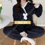 もこもこパジャマ 上下セット もこもこルームウェア 厚手 裏起毛 無地 あたたかファイバー 防寒対策 静電気防止 洗える 部屋着 ゆったり 柔らかい