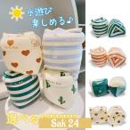 ショッピング浮き輪 子供 アームリング 浮き輪 キッズ 子供用 ハート サボテン アームヘルパー フローティングベスト スイム プール 水泳練習用 水遊び スイミング 補助