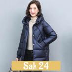 暖か 中綿コート レディース  ダウンコート 冬服 中綿入り 防寒対策 保温  ロングコート フード付 羽織り 通勤 通学 OL 着痩せ