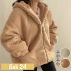  пальто женский боа пальто внешний с капюшоном . с карманом короткий взрослый casual короткий пальто модный ходить на работу 