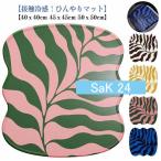 ショッピング冷却マット チェア 椅子 冷感敷きパッド ひんやりマット 接触冷感 ペットシート 冷却マット 冷感座布団 車 クール敷きパッド 冷感チェアパッド いす ひんやり