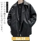  защищающий от холода Rider's кожа одноцветный мужской весна осень джемпер кожзаменитель модный Street серия блузон куртка кожа ji