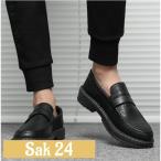  монета Loafer мужской мужской Loafer кожа обувь обувь для вождения бизнес обувь джентльмен обувь студент мужчина .