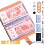 2 штук входит домашняя бухгалтерская книга .. копилка . золотой файл жнец - кейс конверт . золотой деньги классификация большая вместимость .. inserting 100 шт. входит возможность прозрачный карман деньги сокращение 