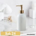  портативный рука жидкий бутылка пустой. мыло диспенсер макияж мышь woshu белый 