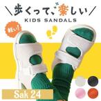  Kids сандалии мужчина девочка лето чёрный белый девушки Kids сандалии спорт сандалии уличный спорт движение женский женщина маленький размер 