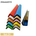  угол защита угол подушка подушка угол защитный корпус распорка угол покрытие угол подушка парковка сопутствующие товары завод больница стойка наружный атмосферостойкий 