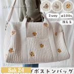  "мамина сумка" nbi2way плечо легкий большая вместимость довольно большой nbi сумка застежка-молния вышивка мама сумка Eve ru сумка уход за детьми . сумка mother s задний стеганое полотно 