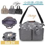  "мамина сумка" большая сумка плечо 3way рюкзак ручная сумка сумка нейлон водоотталкивающий легкий большая вместимость место хранения довольно большой мама женский ходить на работу празднование рождения 