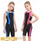 水着 スクール水着 女の子 キッズ 子供 セパレート フィットネス水着 スクール 女子 ガールズ 子供用 ジュニア 水泳 スイミング 夏