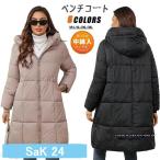 ベンチコート レディース きれいめ ベンチコート ジュニア 女の子 膝下 ベンチコート ロングコート 厚手 シンプル ロング丈 防寒 アウター 秋冬 厚手 ロングコー