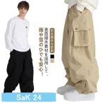 スノボーウェアメンズ 黒 春 スキーパンツ レディース 薄手 スノーボードウェア メンズ 防水 スキーウェア カジュアルパンツ スノーボードウェア ス