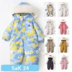  зимняя одежда baby Kids одежда для сноуборда водоотталкивающий Jump костюм детский комбинезон комбинезон все в одном мужчина девочка снежные игры одежда 