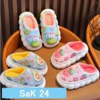  Kids ребенок тапочки осень-зима теплый нежный клубника осень-зима для салон обувь девочка мужчина Kids тапочки ребенок детский тапочки ребенок обувь часть магазин надеты обратная сторона боа обратная сторона ворсистый 