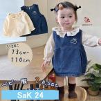  baby выставить девочка рубашка с длинным рукавом One-piece Denim весна лето осень-зима младенец Kids новорожденный ребенок одежда уход за детьми . выход 7