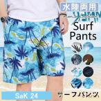  купальный костюм мужской шорты для серфинга море хлеб цветочный принт рисунок Surf шорты спортивные шорты шорты большой размер скорость . лето путешествие море 