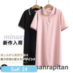  Golf одежда рубашка One-piece One-piece Golf One-piece теннис одежда вентиляция . пот короткий рукав Flare женский A линия надеты .. летний 